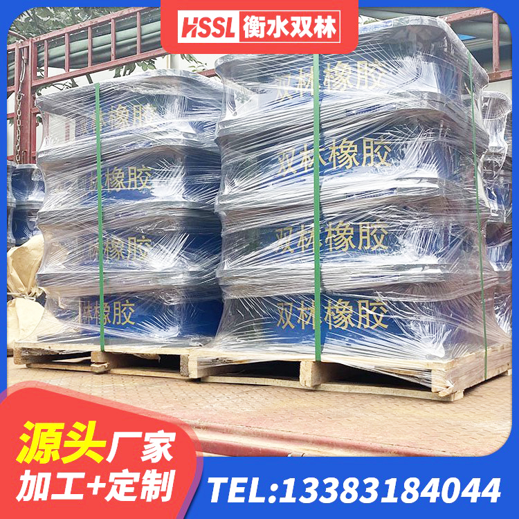 攸县LNR橡胶支座多少钱 攸县分散型橡胶支座 攸县HDR900高阻尼橡胶隔震支座厂家 攸县阻尼橡胶隔震支座多少钱