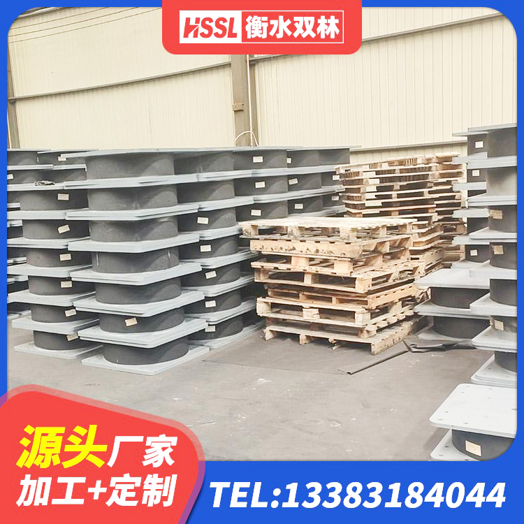 攸县建筑铅芯橡胶隔震支座LRB生产厂家 攸县LRB减橡胶隔震支座厂家 攸县建筑高阻尼抗震支座生产厂家 攸县LRB900铅芯支座多少钱 - 第5张