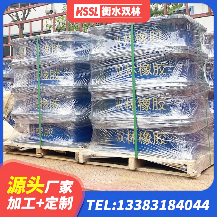攸县铅芯叠层隔震支座厂家 攸县隔震阻尼橡胶支座厂家电话 攸县建筑用橡胶支座厂家电话 攸县LNR1200天然橡胶支座多少钱 - 第5张