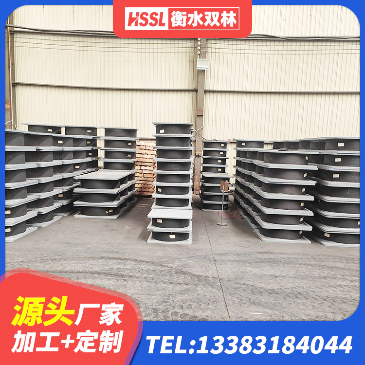 攸县叠层橡胶减震支座什么价格 攸县HDR600高阻尼橡胶支座生产厂家 攸县矩形高阻尼隔震橡胶支座生产厂家 攸县高阻尼圆形隔震支座 - 第3张