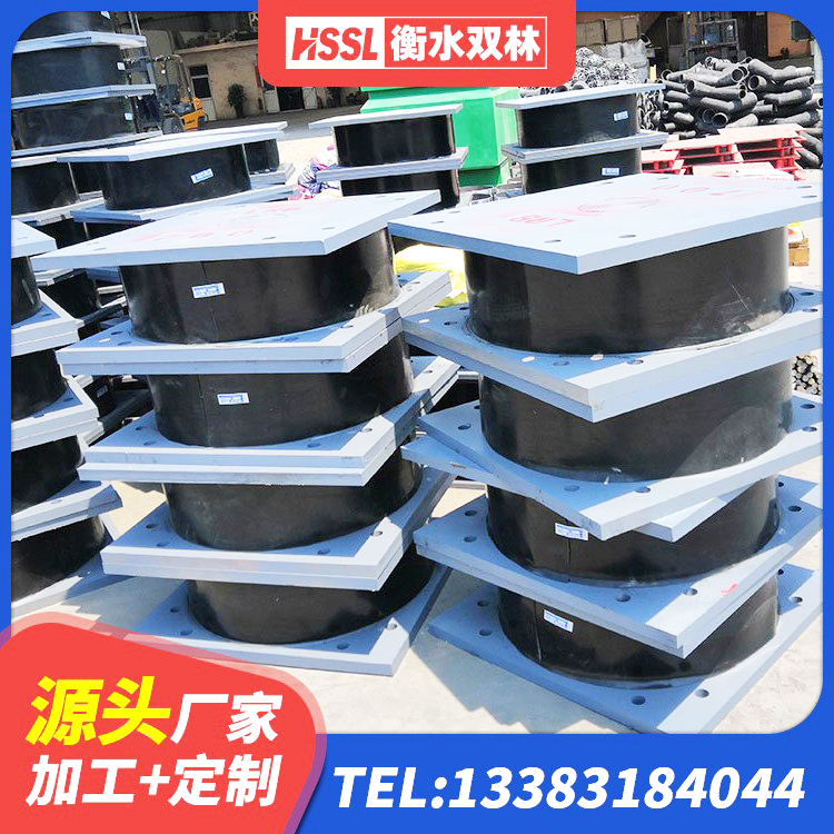 攸县建筑Y4Q铅芯隔震支座源头工厂 攸县建筑铅芯叠层隔震支座生产厂家 攸县LNR700橡胶隔震支座什么价格 攸县高阻尼铅芯隔震支座生产厂家 - 第4张