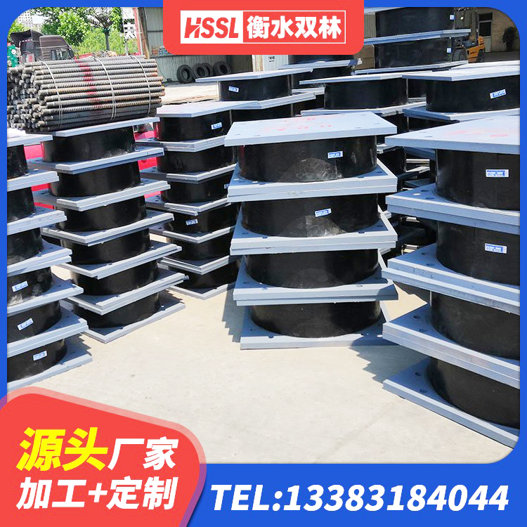 攸县建筑铅芯橡胶隔震支座LRB生产厂家 攸县LRB减橡胶隔震支座厂家 攸县建筑高阻尼抗震支座生产厂家 攸县LRB900铅芯支座多少钱 - 第9张