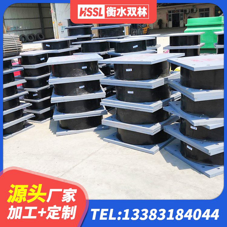 攸县建筑铅芯橡胶隔震支座LRB生产厂家 攸县LRB减橡胶隔震支座厂家 攸县建筑高阻尼抗震支座生产厂家 攸县LRB900铅芯支座多少钱 - 第6张