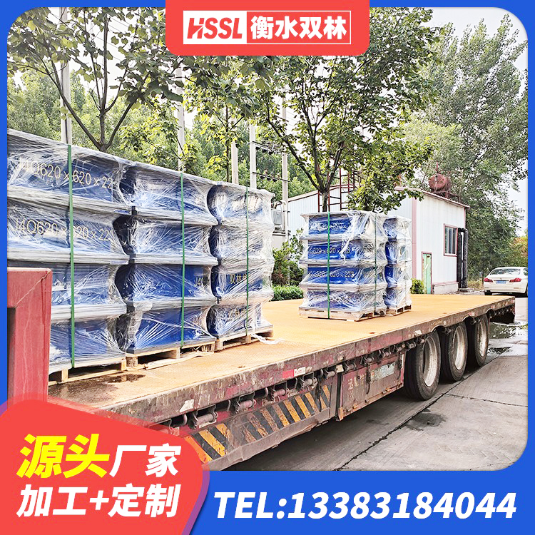 攸县橡胶减隔震支座 攸县建筑减隔震橡胶支座 攸县隔震橡胶支座生产 攸县水平力隔震支座生产厂家