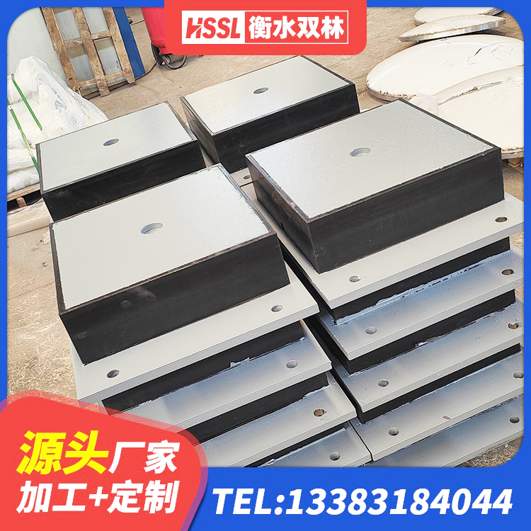 攸县隔震支座LRB型生产厂家 攸县铅芯叠层隔震支座什么价格 攸县抗震式橡胶隔震支座定制厂家 攸县HDR抗震支座 - 第8张