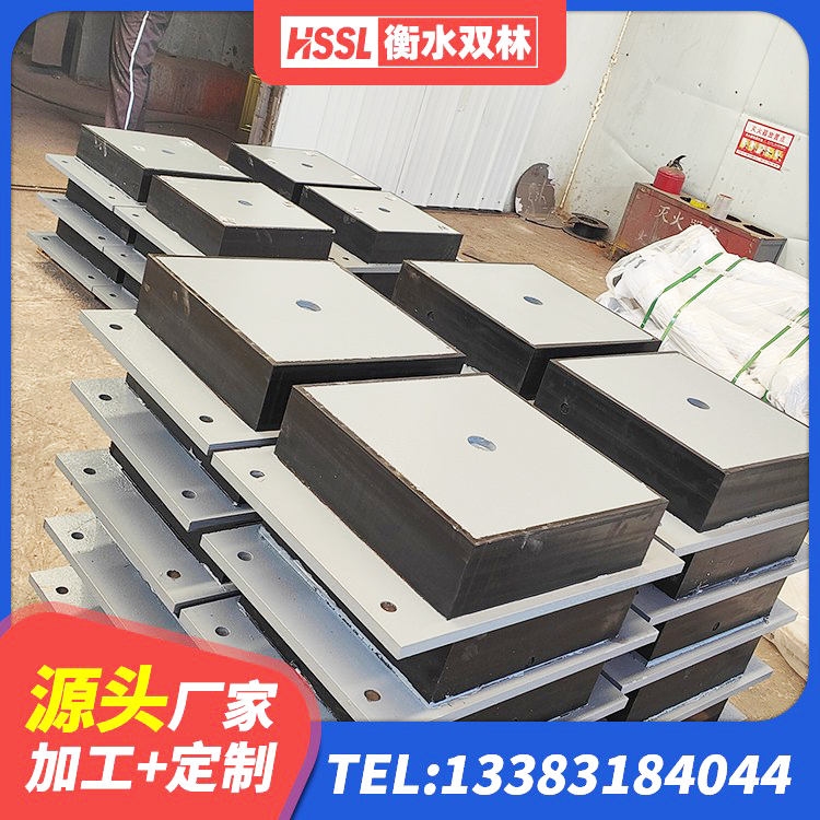 攸县LNRD-300建筑橡胶隔震支座 攸县LRB900铅芯支座厂家 攸县LNR1400橡胶支座 攸县HDR1300隔震支座厂家 - 第2张