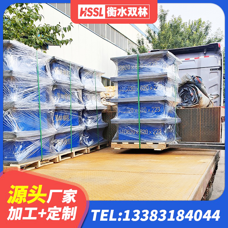 攸县建筑Y4Q铅芯隔震支座源头工厂 攸县建筑铅芯叠层隔震支座生产厂家 攸县LNR700橡胶隔震支座什么价格 攸县高阻尼铅芯隔震支座生产厂家 - 第2张