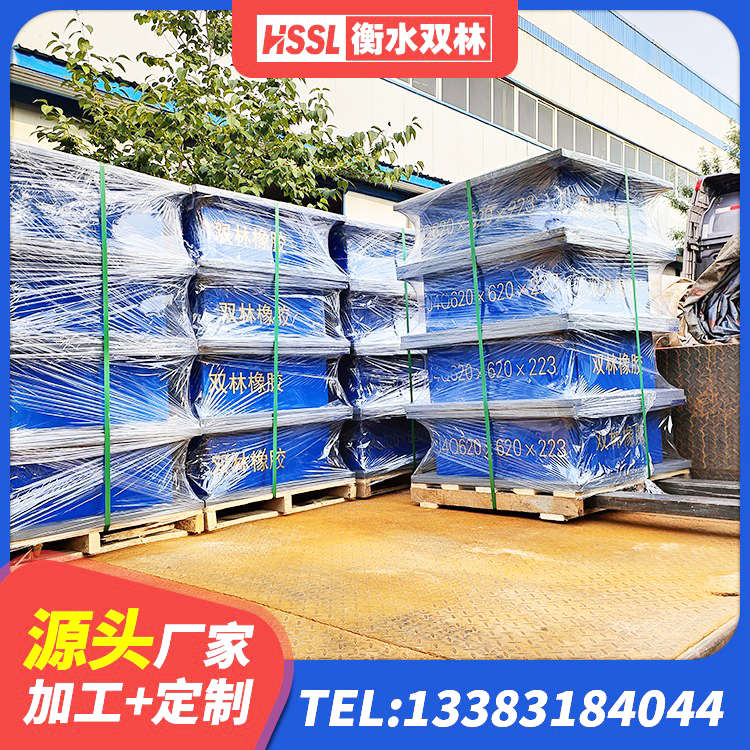 攸县非连续端铅芯隔震支座源头工厂 攸县Y4Q铅芯橡胶隔震支座厂家电话 攸县建筑抗震橡胶隔震支座厂家 攸县高阻尼隔震橡胶支座生产厂家