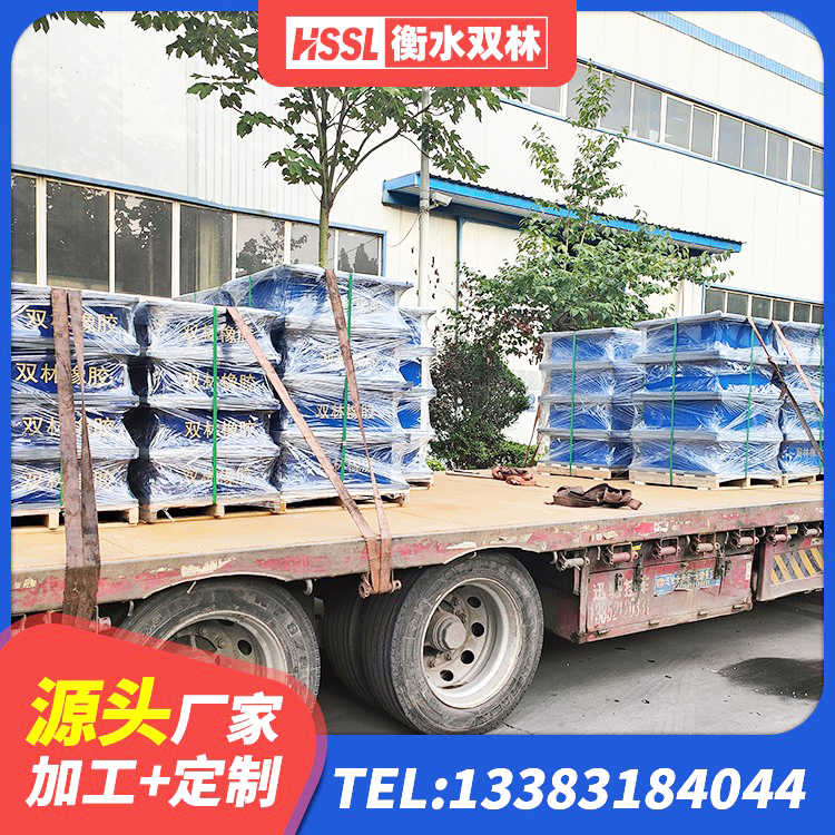 攸县非连续端铅芯隔震支座源头工厂 攸县Y4Q铅芯橡胶隔震支座厂家电话 攸县建筑抗震橡胶隔震支座厂家 攸县高阻尼隔震橡胶支座生产厂家 - 第9张