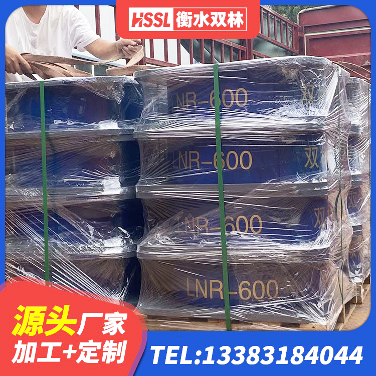 攸县铅芯橡胶隔震支座报价 攸县LNR1100天然隔震支座多少钱 攸县LRB橡胶隔震支座1000 攸县LRB1300铅芯橡胶隔震支座多少钱 - 第4张
