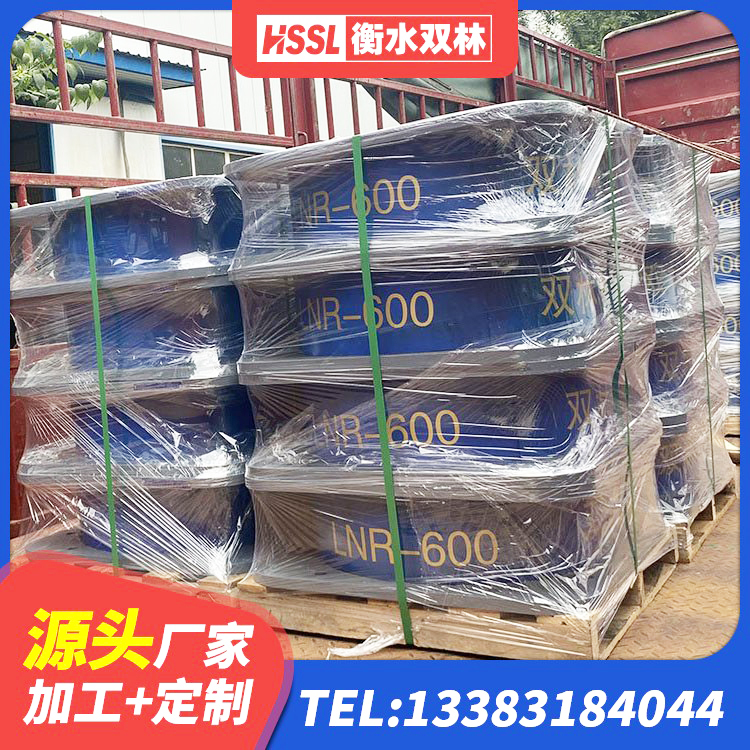 攸县建筑II型LRB铅芯隔震支座生产厂家 攸县LNR1200隔震橡胶支座 攸县LNR1400橡胶支座厂家 攸县建筑橡胶抗震支座源头工厂