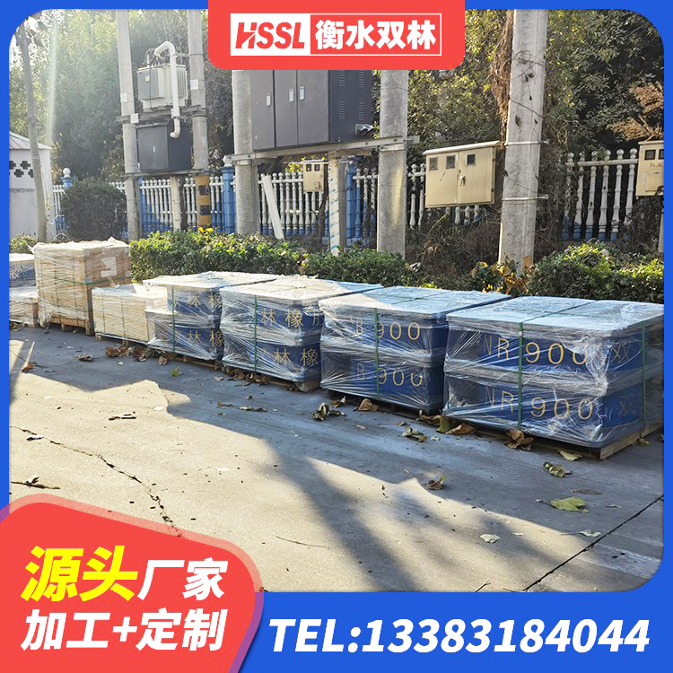 攸县铅芯叠层隔震支座厂家 攸县隔震阻尼橡胶支座厂家电话 攸县建筑用橡胶支座厂家电话 攸县LNR1200天然橡胶支座多少钱 - 第3张