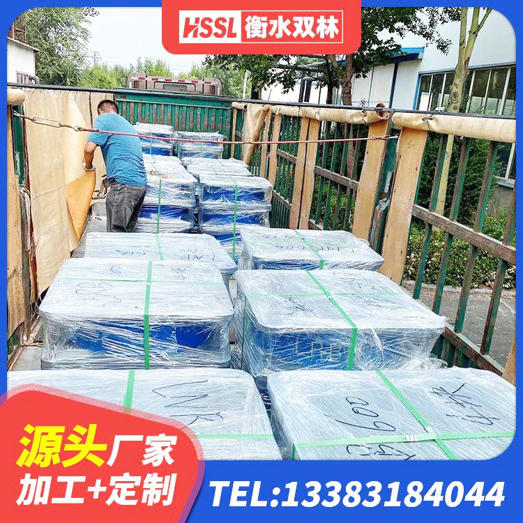 攸县建筑固定型抗震支座生产厂家 攸县HDR高阻尼橡胶隔震支座(II)-570*201-G1.2生产厂家 攸县橡胶减振支座源头工厂 攸县LNR1200橡胶支座厂家