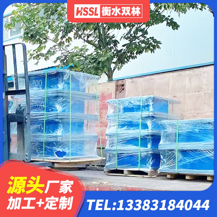 攸县非连续端铅芯隔震支座源头工厂 攸县Y4Q铅芯橡胶隔震支座厂家电话 攸县建筑抗震橡胶隔震支座厂家 攸县高阻尼隔震橡胶支座生产厂家 - 第2张