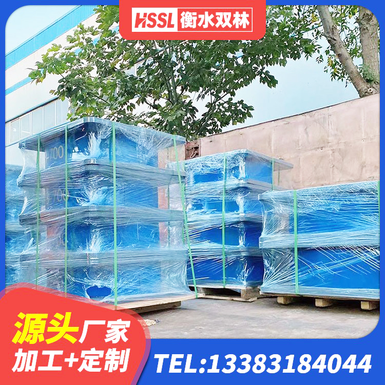 攸县隔震支座LRB型生产厂家 攸县铅芯叠层隔震支座什么价格 攸县抗震式橡胶隔震支座定制厂家 攸县HDR抗震支座 - 第10张