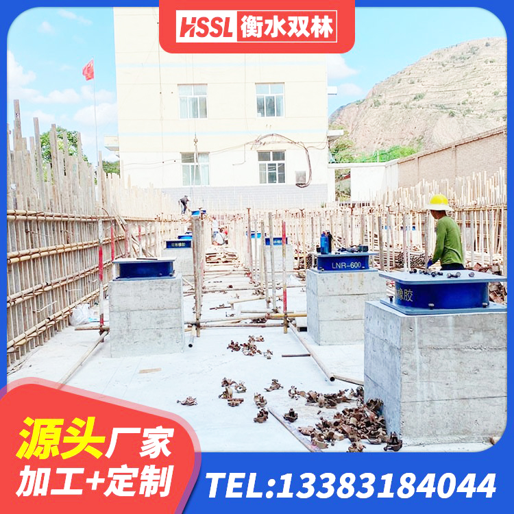 攸县非连续端铅芯隔震支座源头工厂 攸县Y4Q铅芯橡胶隔震支座厂家电话 攸县建筑抗震橡胶隔震支座厂家 攸县高阻尼隔震橡胶支座生产厂家 - 第3张