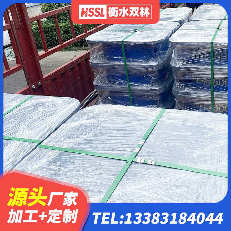 攸县隔震支座LRB型生产厂家 攸县铅芯叠层隔震支座什么价格 攸县抗震式橡胶隔震支座定制厂家 攸县HDR抗震支座 - 第4张