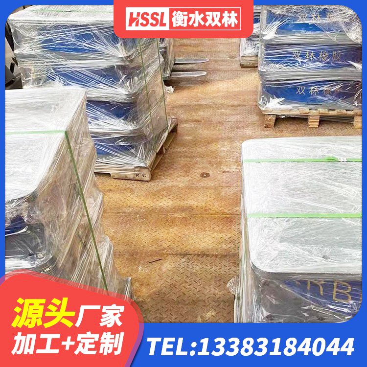 攸县铅芯叠层隔震支座厂家 攸县隔震阻尼橡胶支座厂家电话 攸县建筑用橡胶支座厂家电话 攸县LNR1200天然橡胶支座多少钱 - 第6张
