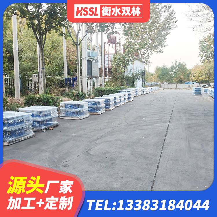 攸县LNR橡胶支座多少钱 攸县分散型橡胶支座 攸县HDR900高阻尼橡胶隔震支座厂家 攸县阻尼橡胶隔震支座多少钱 - 第8张