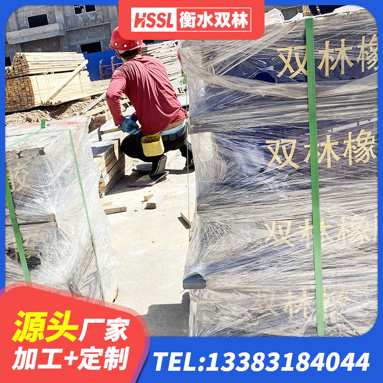 攸县橡胶减隔震支座 攸县建筑减隔震橡胶支座 攸县隔震橡胶支座生产 攸县水平力隔震支座生产厂家 - 第3张