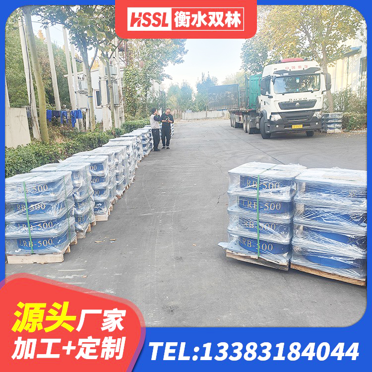 攸县HDR800高阻尼橡胶隔震支座什么价格 攸县建筑隔震支座LNR 攸县LNR隔震支座400(II型) 攸县LNR700隔震支座源头工厂