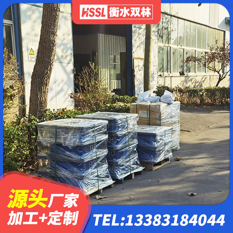 攸县建筑固定型抗震支座生产厂家 攸县HDR高阻尼橡胶隔震支座(II)-570*201-G1.2生产厂家 攸县橡胶减振支座源头工厂 攸县LNR1200橡胶支座厂家 - 第4张