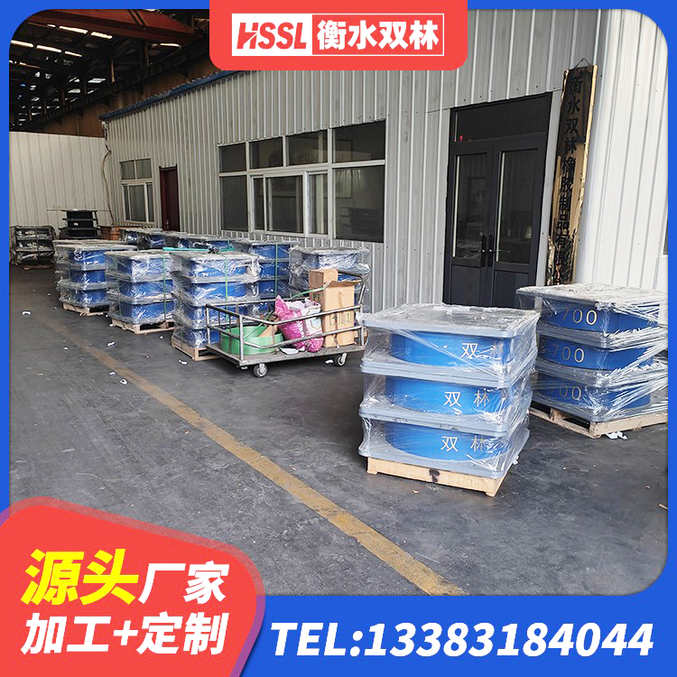攸县隔震支座LRB型生产厂家 攸县铅芯叠层隔震支座什么价格 攸县抗震式橡胶隔震支座定制厂家 攸县HDR抗震支座