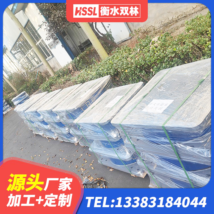 攸县建筑橡胶隔震支座定制源头工厂 攸县建筑高阻尼建筑隔震支座源头工厂 攸县LRB300铅芯橡胶隔震支座什么价格 攸县LNR800支座生产加工