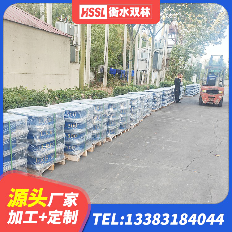 攸县建筑隔震支座LRB600厂家 攸县橡胶隔震支座LNR(H)-470*470*164多少钱-个 攸县橡胶支座LNR600 攸县LNR隔震支座D420厂家 - 第6张