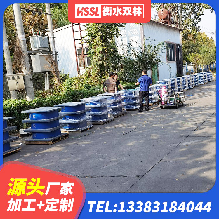 攸县非连续端铅芯隔震支座源头工厂 攸县Y4Q铅芯橡胶隔震支座厂家电话 攸县建筑抗震橡胶隔震支座厂家 攸县高阻尼隔震橡胶支座生产厂家 - 第5张