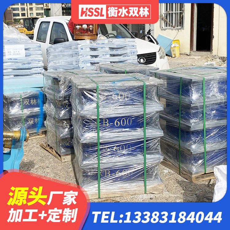 攸县LRB1300铅芯隔震支座厂家 攸县橡胶隔震支座LNR-700厂家 攸县LRB1400隔震支座 攸县LRB800铅芯支座什么价格 - 第7张